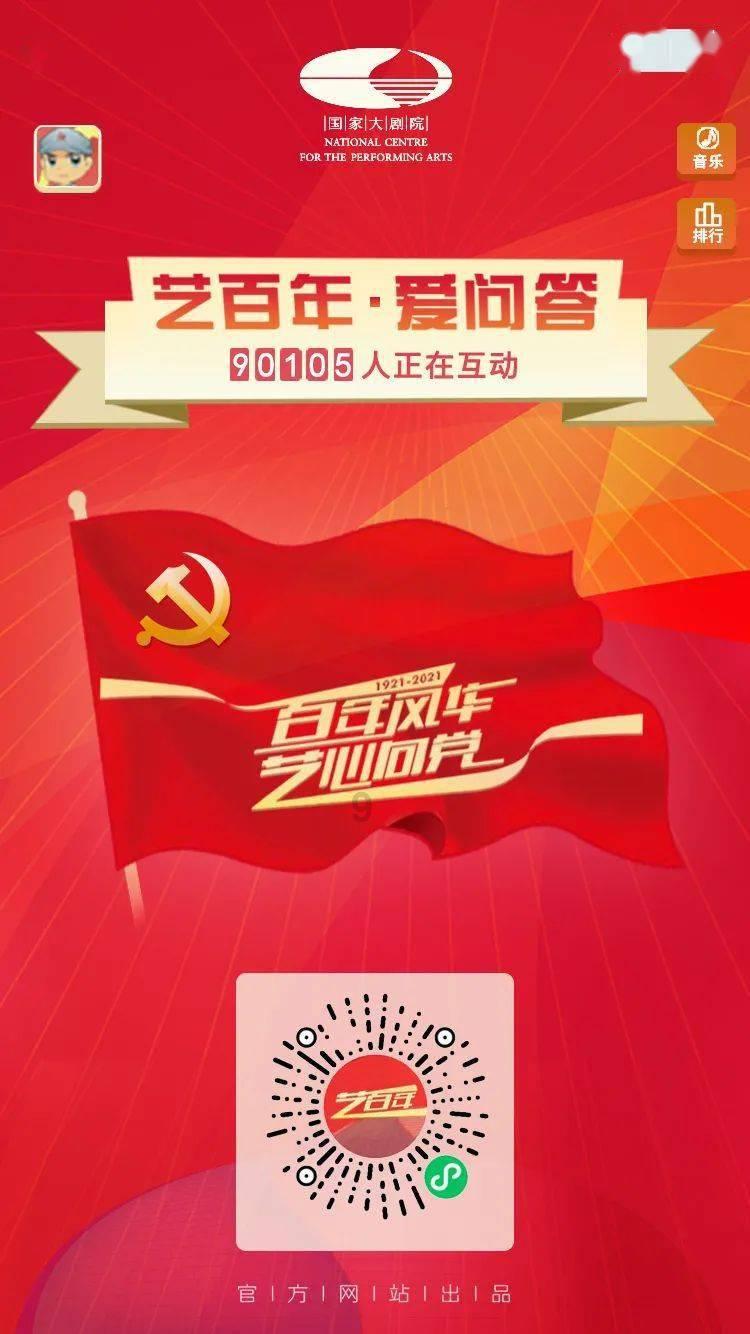 hahabet棋牌登录